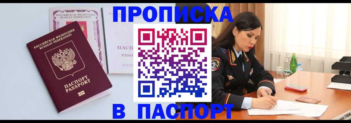 форма 3 в Барыше