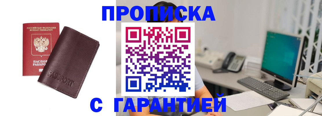 форма 3 в Барыше